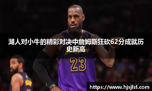 678体育官方网站