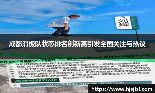 678体育官方网站